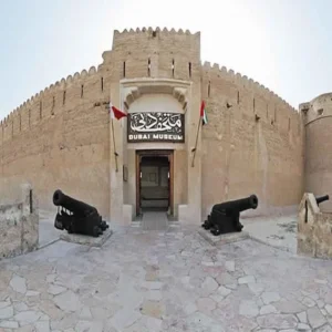 Dubai Half-Day City Tour