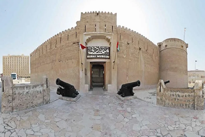 Dubai Half-Day City Tour